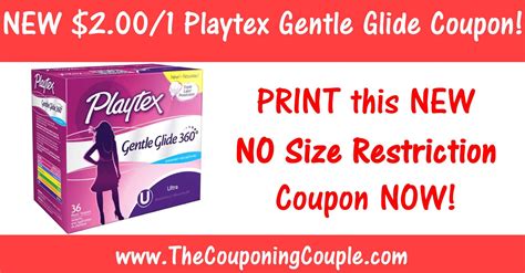 Playtex Printable Coupons